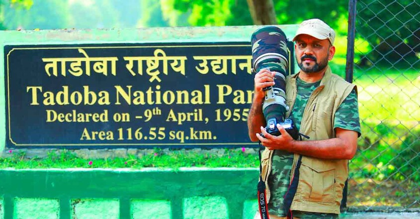 photographer-trip photographer-trip