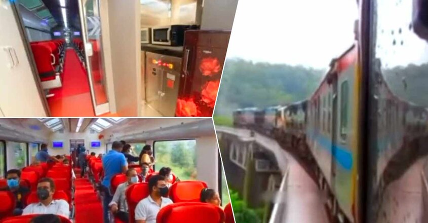 Train Train