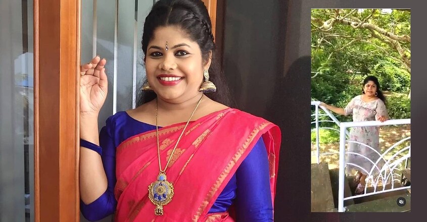 reshi-anil-2 reshi-anil-2