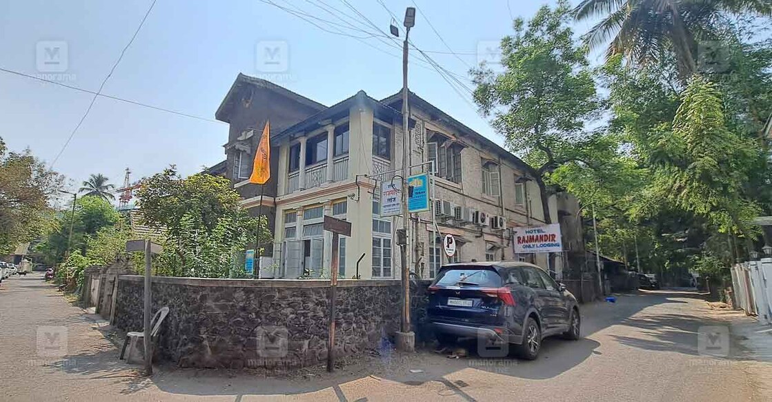 pune-1