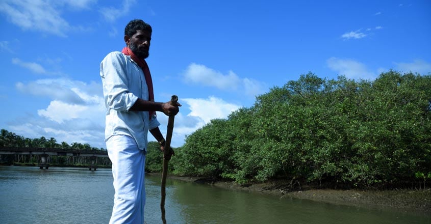 Kadalundi-travel Kadalundi-travel