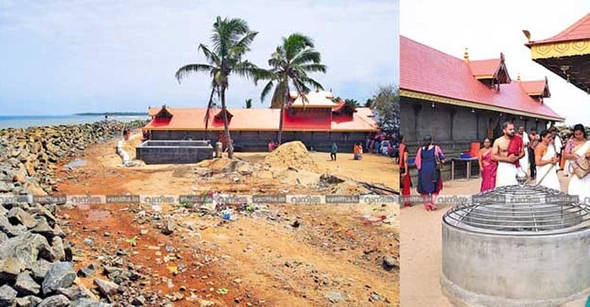 kattil-mekkethil-temple kattil-mekkethil-temple
