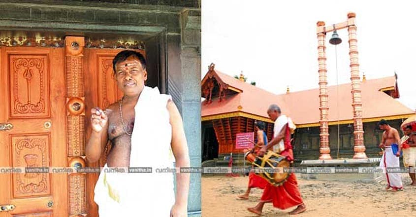 kattil-mekkethil-temple3 kattil-mekkethil-temple3