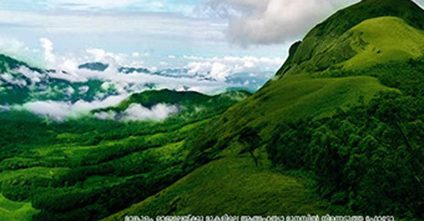 mankulam-travel1 mankulam-travel1