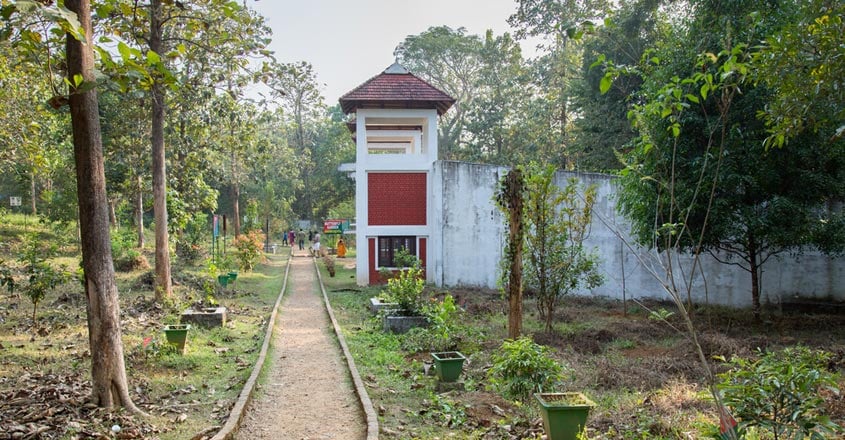 Abhayaranyam-1 Abhayaranyam-1