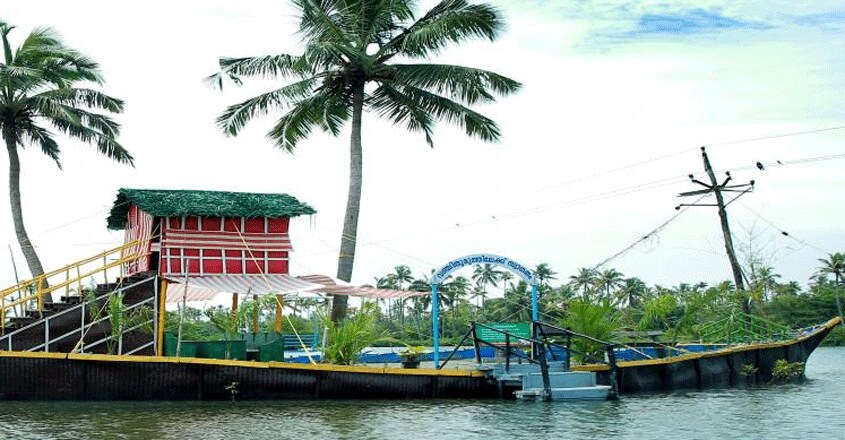 njarakkal1 njarakkal1