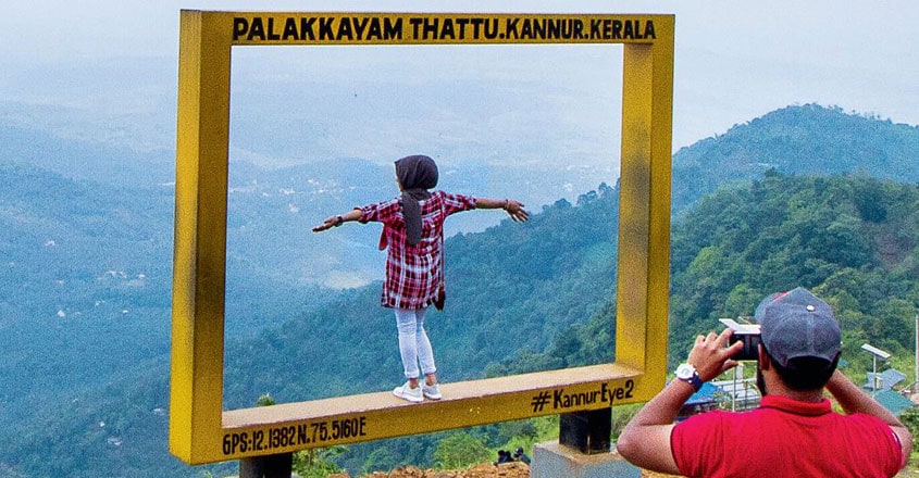 palakkayam-thattu5 palakkayam-thattu5