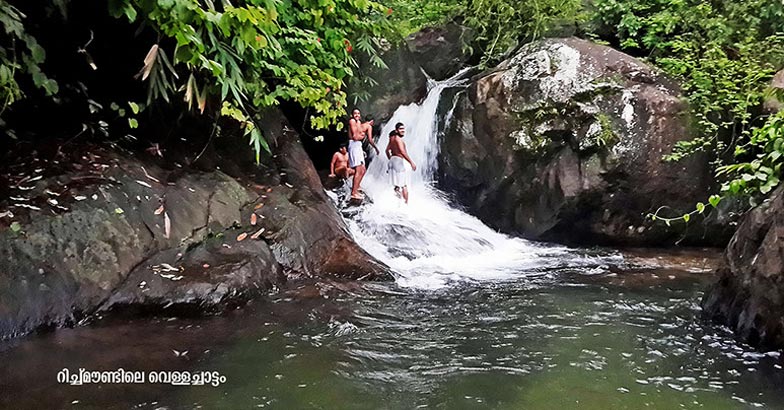 pullurampara1 pullurampara1