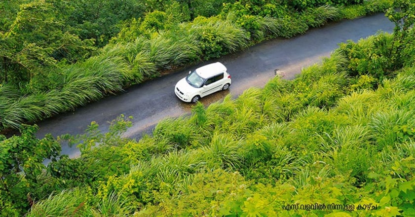nilambur8 nilambur8