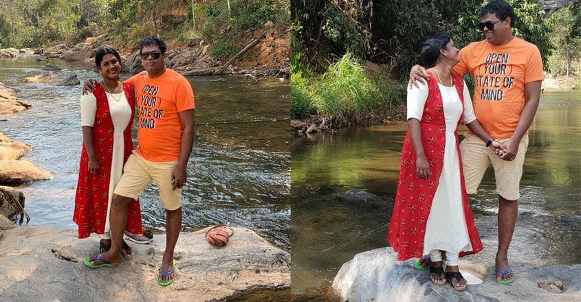 saju-travel saju-travel