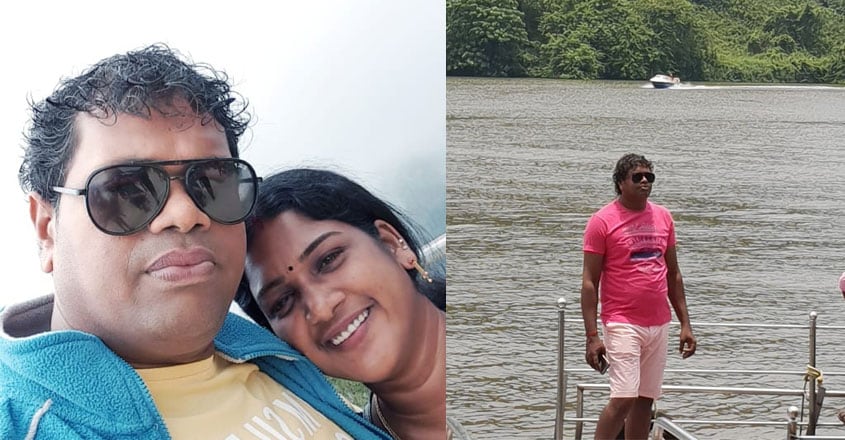 saju-travel3 saju-travel3