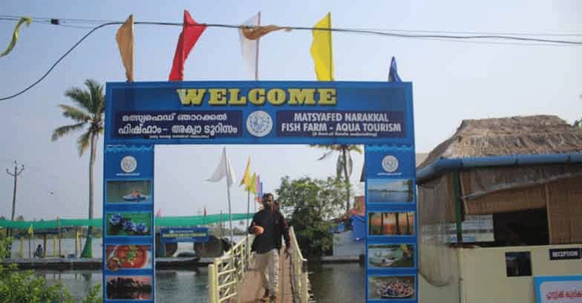 malippuram malippuram
