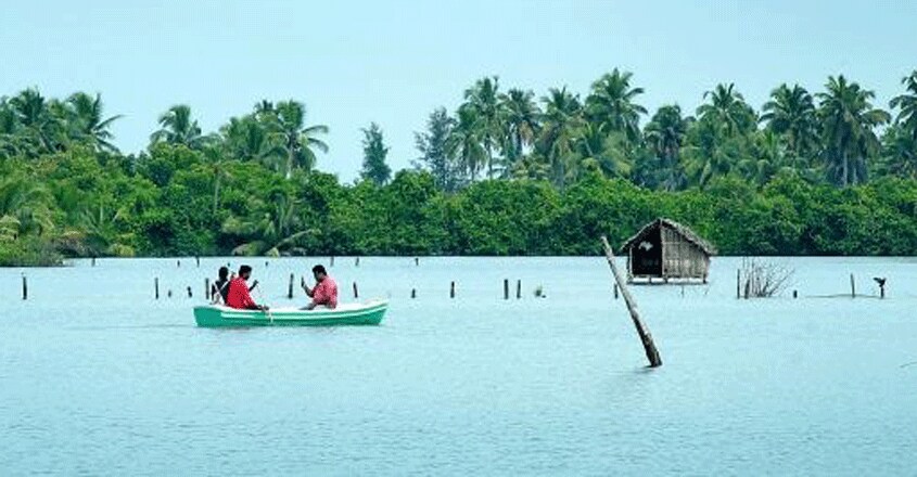njarakkal njarakkal