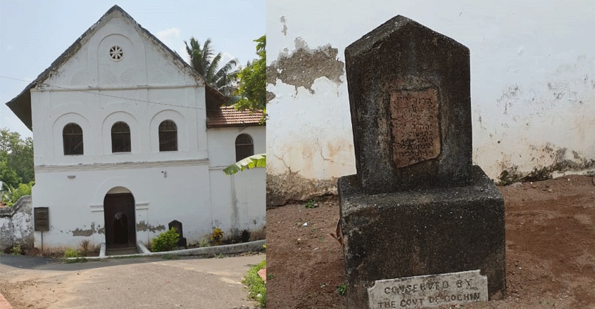 Chendamangalam-Synagogue Chendamangalam-Synagogue