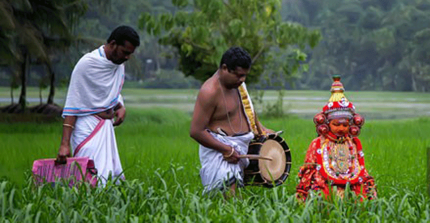theyyam2 theyyam2