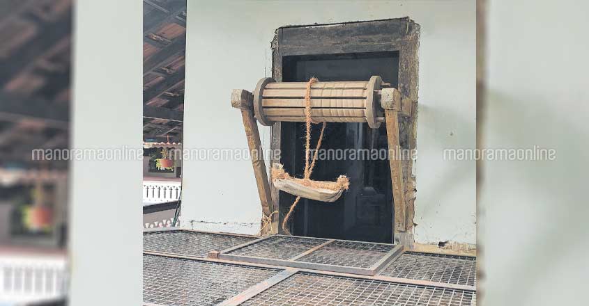wayanad-flock-cloth-well wayanad-flock-cloth-well
