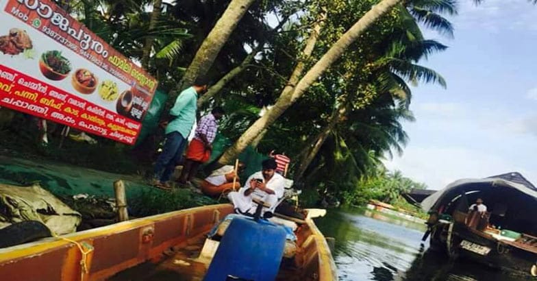 rajapuram-shapp7 rajapuram-shapp7
