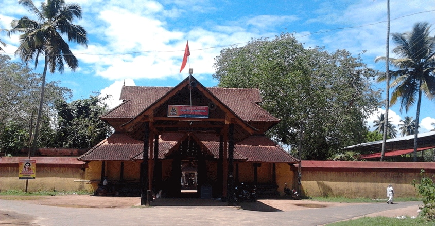 kandiyoor-temple kandiyoor-temple