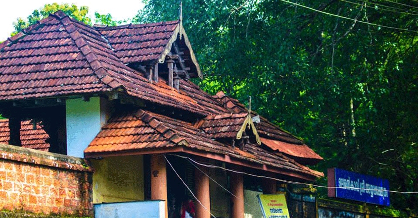 malamakkavu-ayyappa-temple3 malamakkavu-ayyappa-temple3