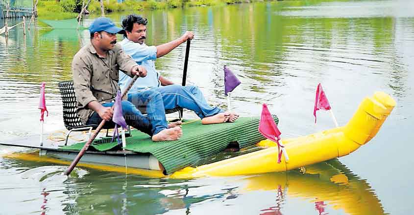 ernakulam-fishfed ernakulam-fishfed