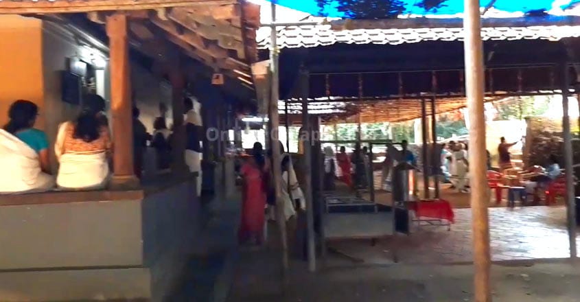 pathira-kunnath-mana pathira-kunnath-mana