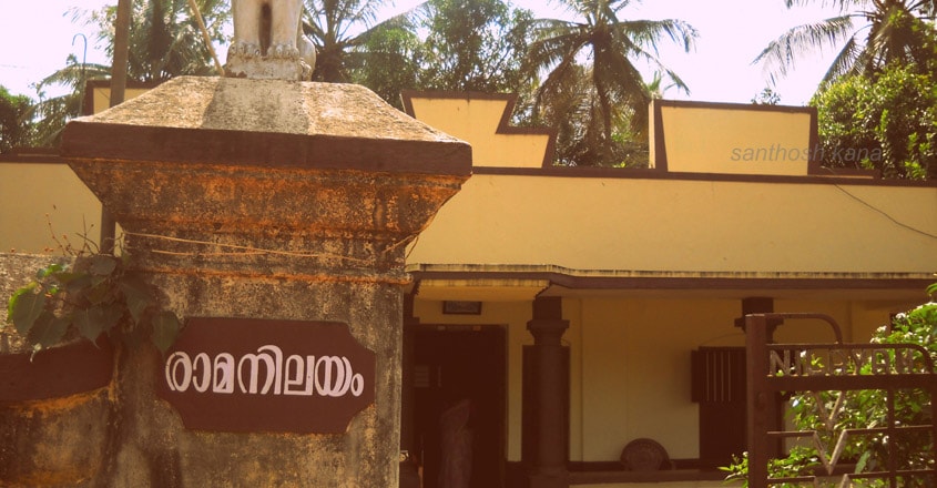 yodha-filim-location1 yodha-filim-location1