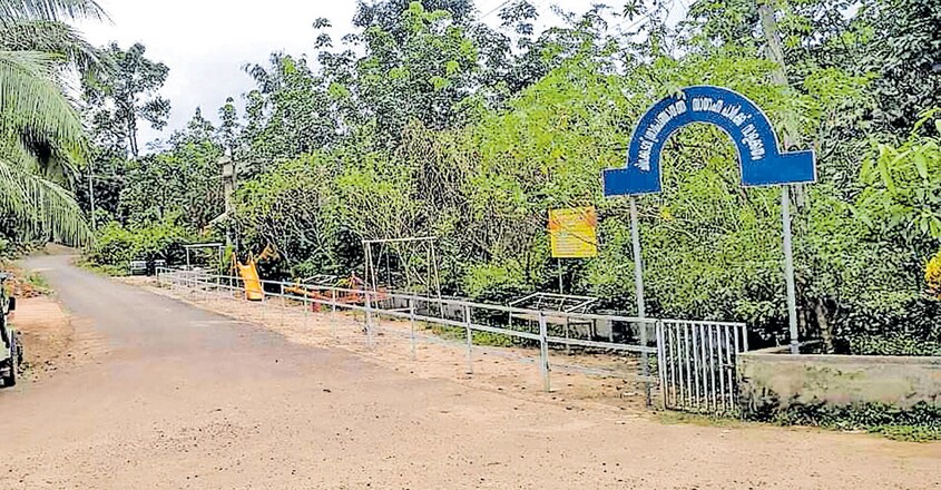 tourist-destination-kanjirapalli tourist-destination-kanjirapalli