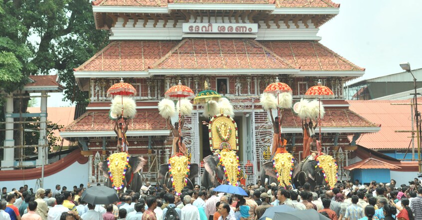 Paramekkavu Temple Paramekkavu Temple