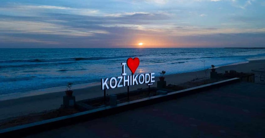 Kozhikode-South-Beach3 Kozhikode-South-Beach3