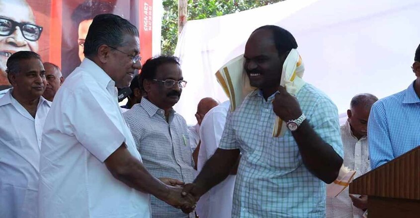 nk-kurien nk-kurien