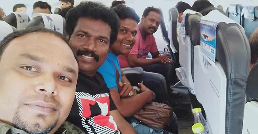 binu-travel binu-travel