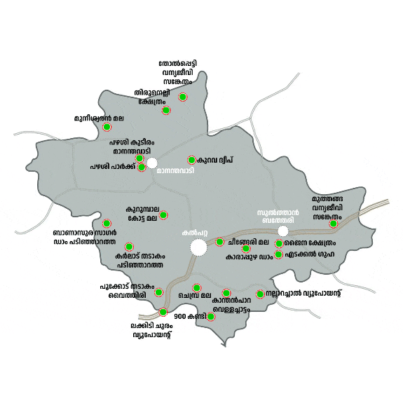 wayanad-tourist-places-008-mob_gif