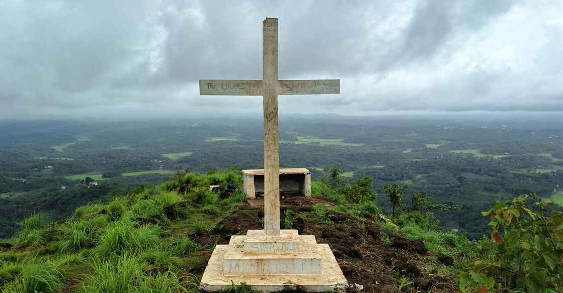 kurumbalakotta