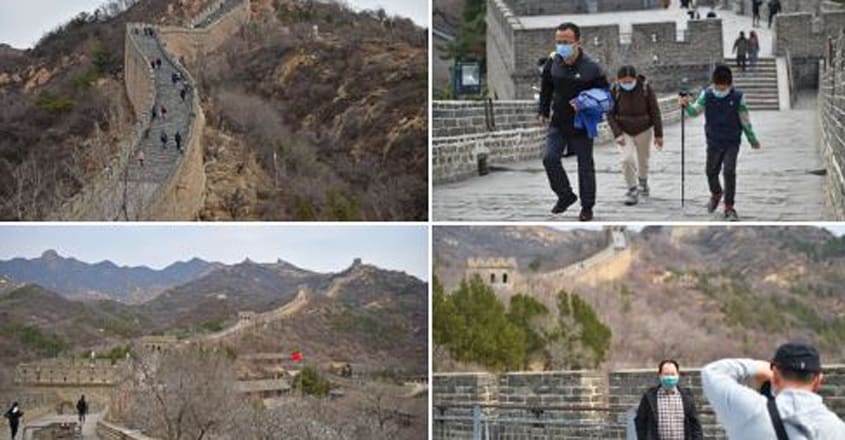 great-wall great-wall