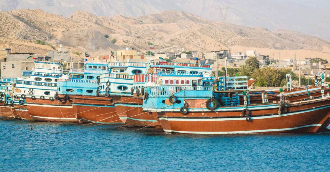 Siraf-port