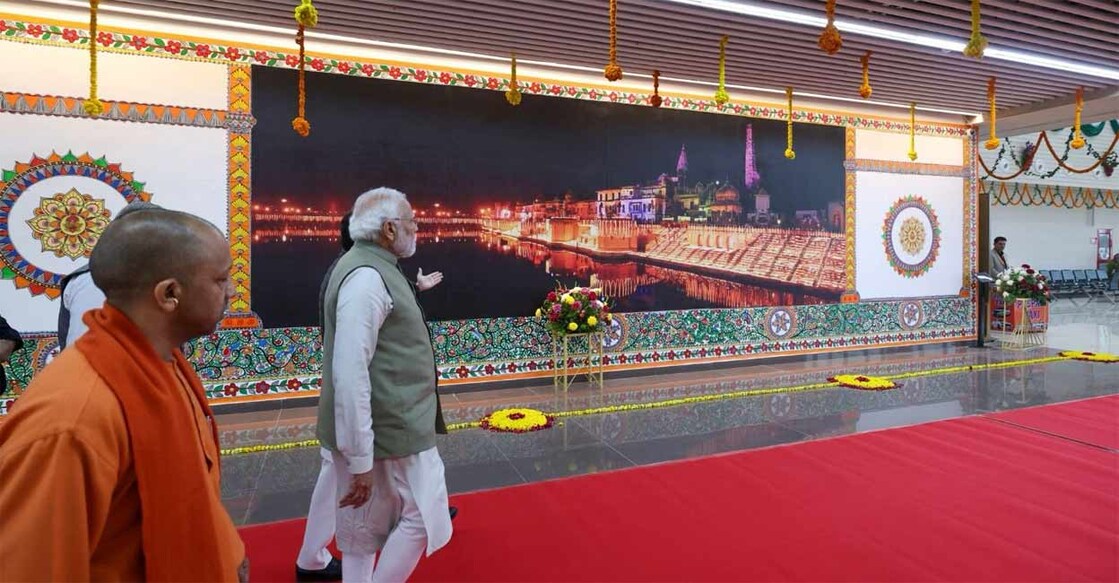ayodhyas-new-airport