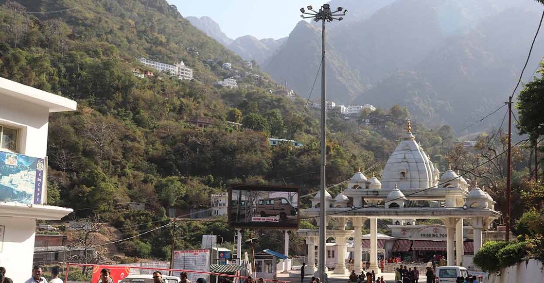 shrimata-vaishnodevi-temple Shrimata Vaishnodevi Temple. Image Credit : Rohit Chedwal/istockphoto