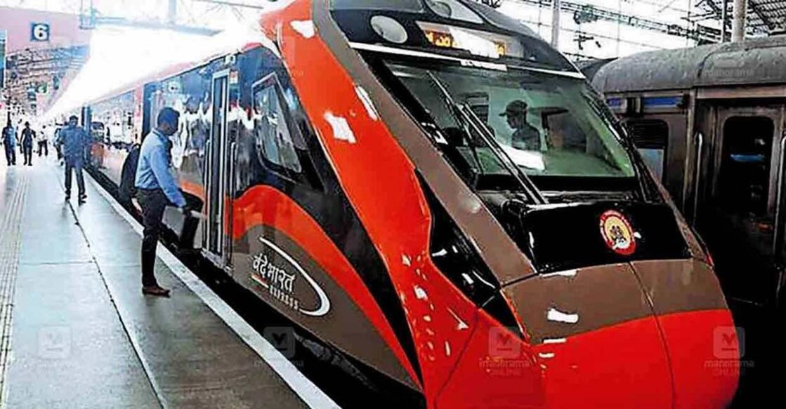 The rake of the Ernakulam - Bengaluru Vande Bharat. Photo: Manorama