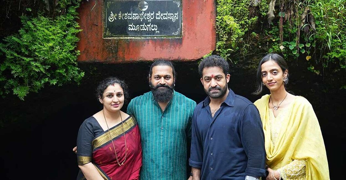 Image Credit: jrntr and rishabshettyofficial