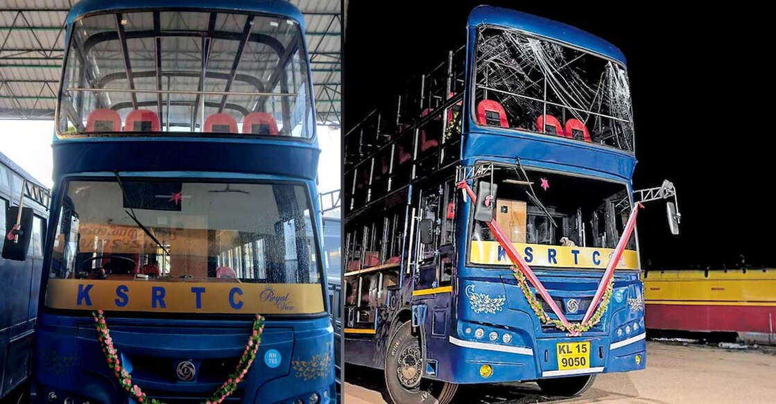 munnar-ksrtc