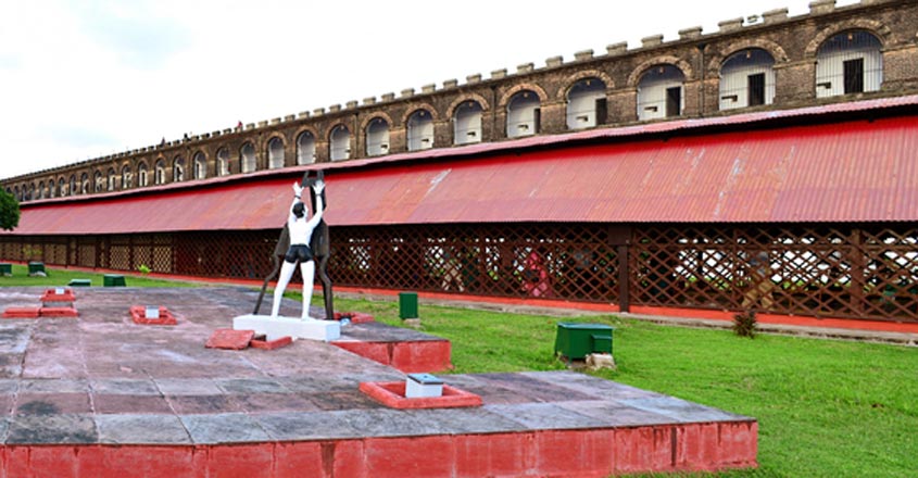 andaman-islands-cellular-jail andaman-islands-cellular-jail