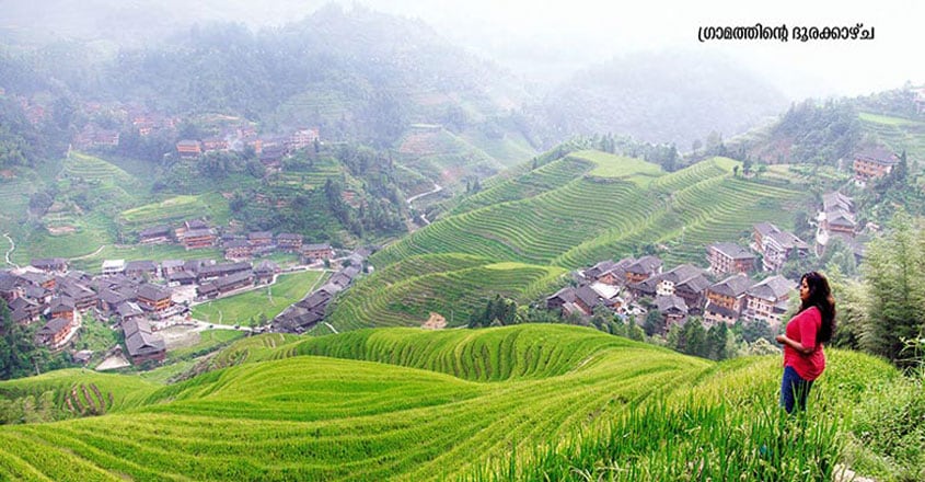 Dazhai-Village6 Dazhai-Village6
