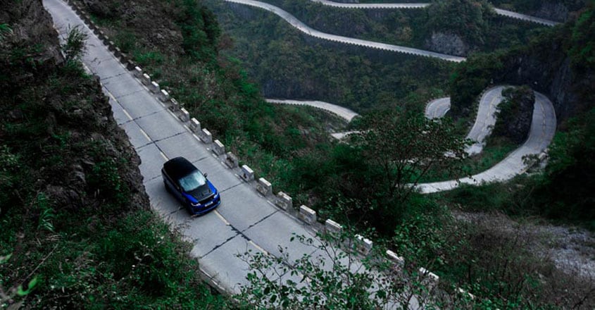 Tianmen-Mountain-trip Tianmen-Mountain-trip