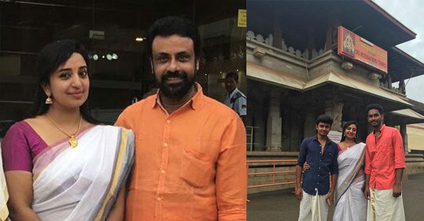 sona-nair-trip2 sona-nair-trip2