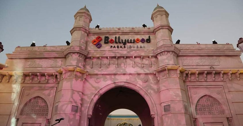 bollywood-gate1 bollywood-gate1