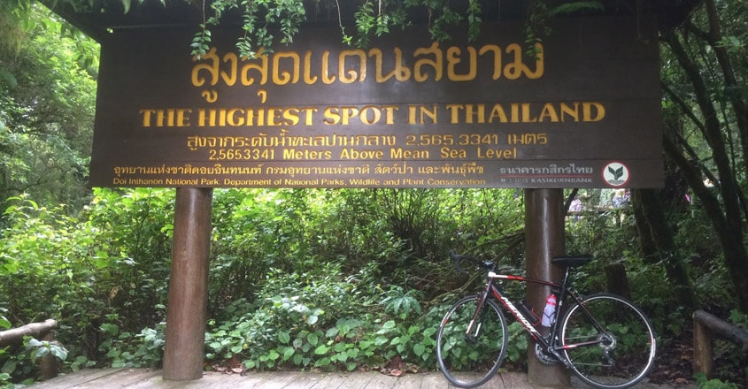 thaidiary5-38 thaidiary5-38
