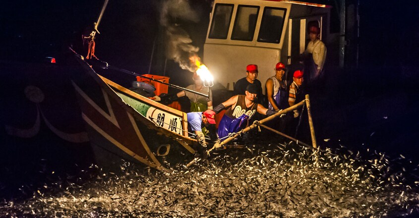 Sulfuric-Fire-Fishing1 Sulfuric-Fire-Fishing1