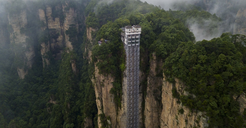 elevator-china elevator-china