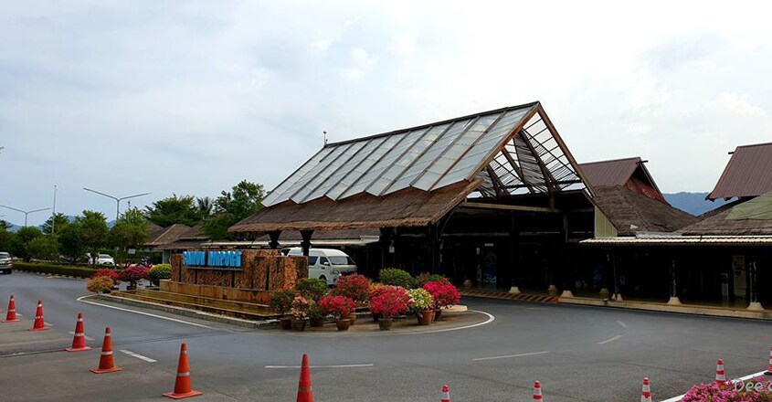 samui-airport-thailand1 samui-airport-thailand1