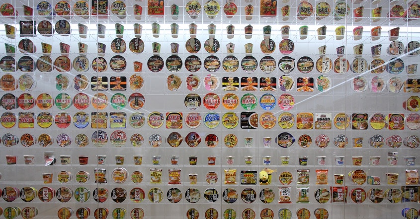 cup-noodles-museum cup-noodles-museum